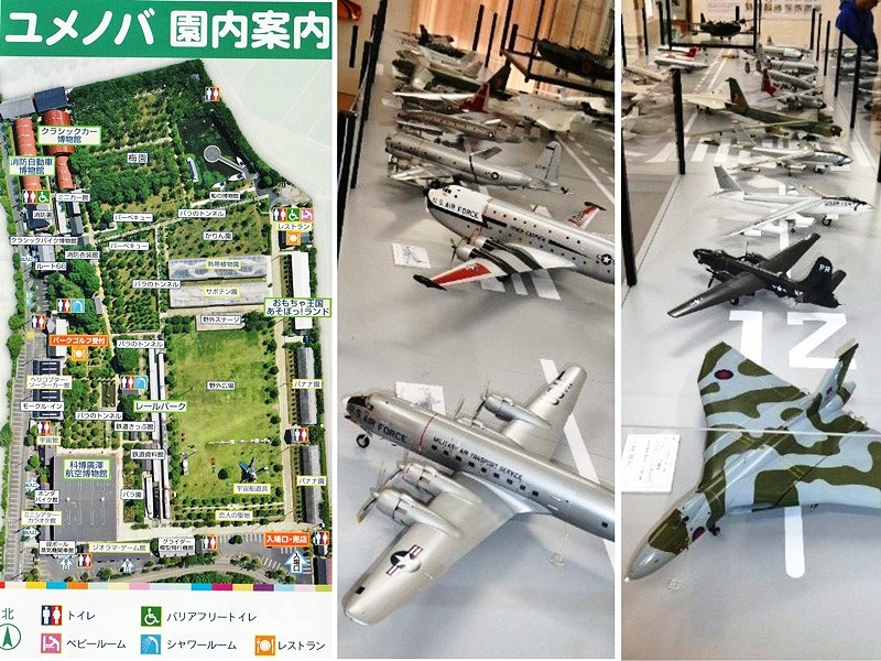 名古屋3点クラブ例会・展示会2025