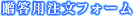 ptH[