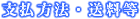 x@E