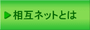 gbv摜Q