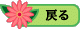 ߂