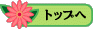 gbv