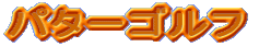 p^[St