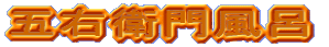 ܉Eq啗C
