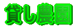 ݂_
