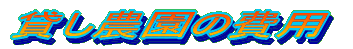 ݂_