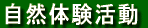 Ř