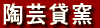 |ݗq 