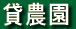 ݔ_ 
