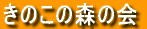 ̂̐X̉ 