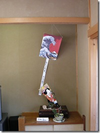 DSCN5606