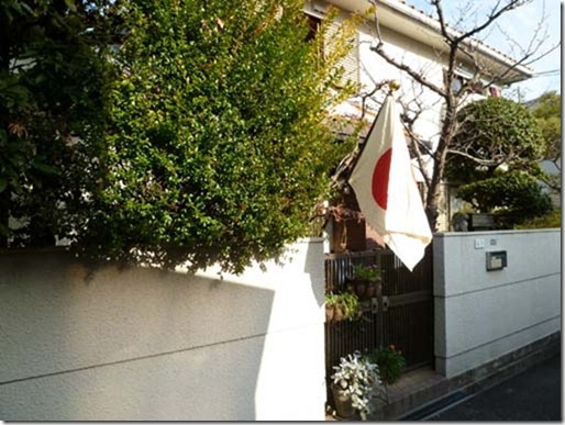 P1050045(R180)