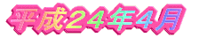 �����Q�S�N�S��