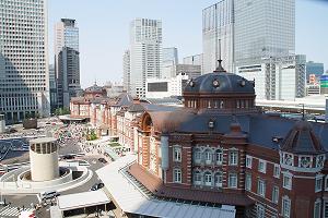 新東京駅