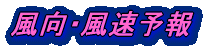 E\ 