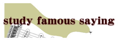 study famous saying