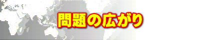 ̍L