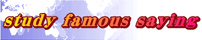 study famous saying