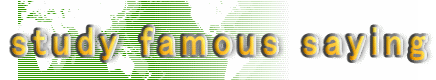 study famous saying