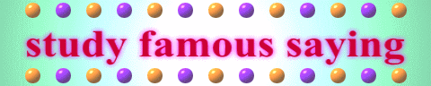 study famous saying