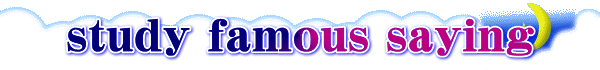 study famous saying