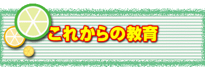 ꂩ̋