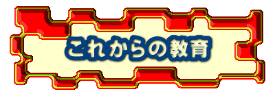 ꂩ̋