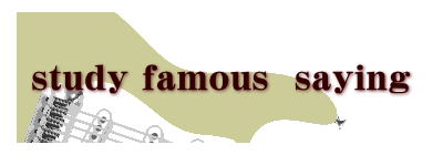 study famous  saying