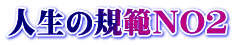 ȋ犈FNOR