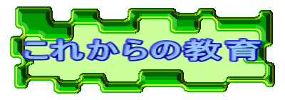 ꂩ̋