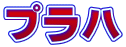 vn