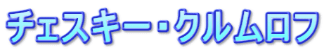 `FXL[ENt