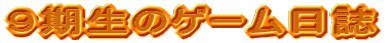 lg隬