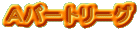 `p[g[O