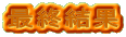 ŏI