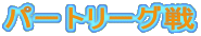 p[g[O