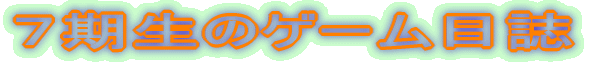 ṼQ[