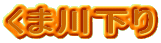 ܐ쉺