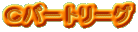 bp[g[O