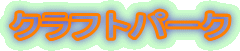 Ntgp[N