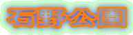 Ζ
