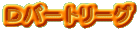 cp[g[O