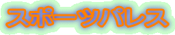 X|[cpX