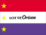 LOTTE Orions.jpg